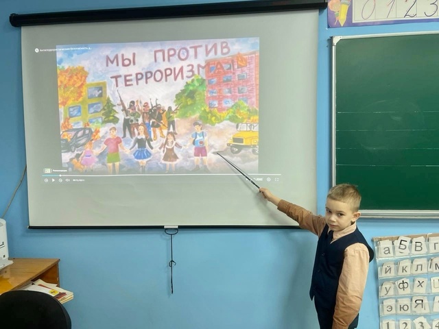 «Учимся жить в многоликом мире»..