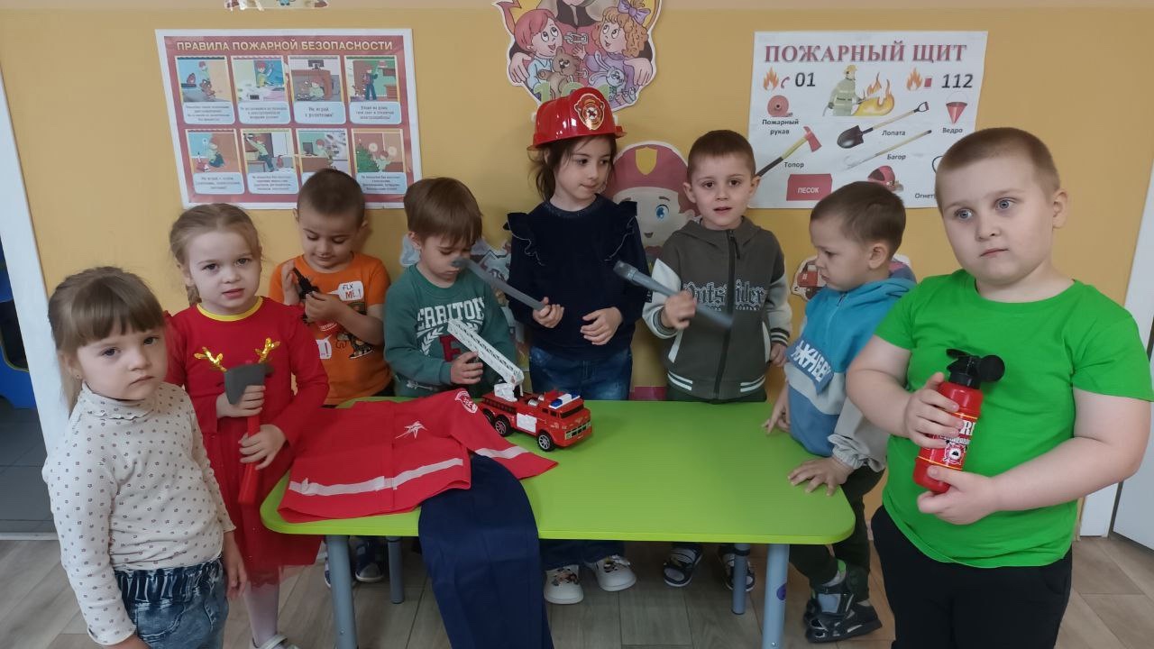 Занятие по культуре безопасности..