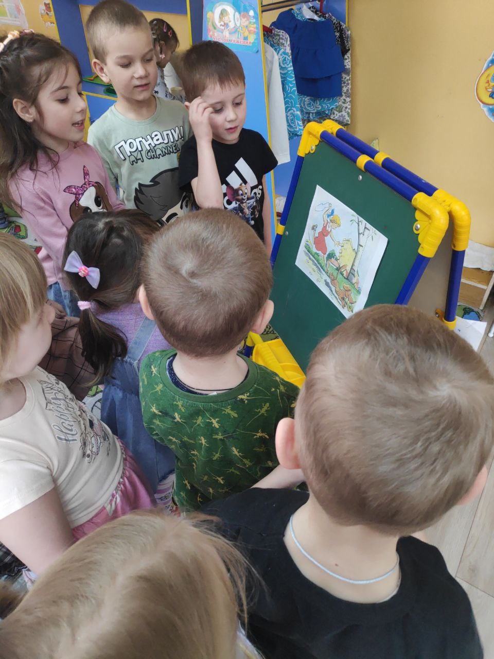 Минутка безопасности «Не играй с бродячими животными».