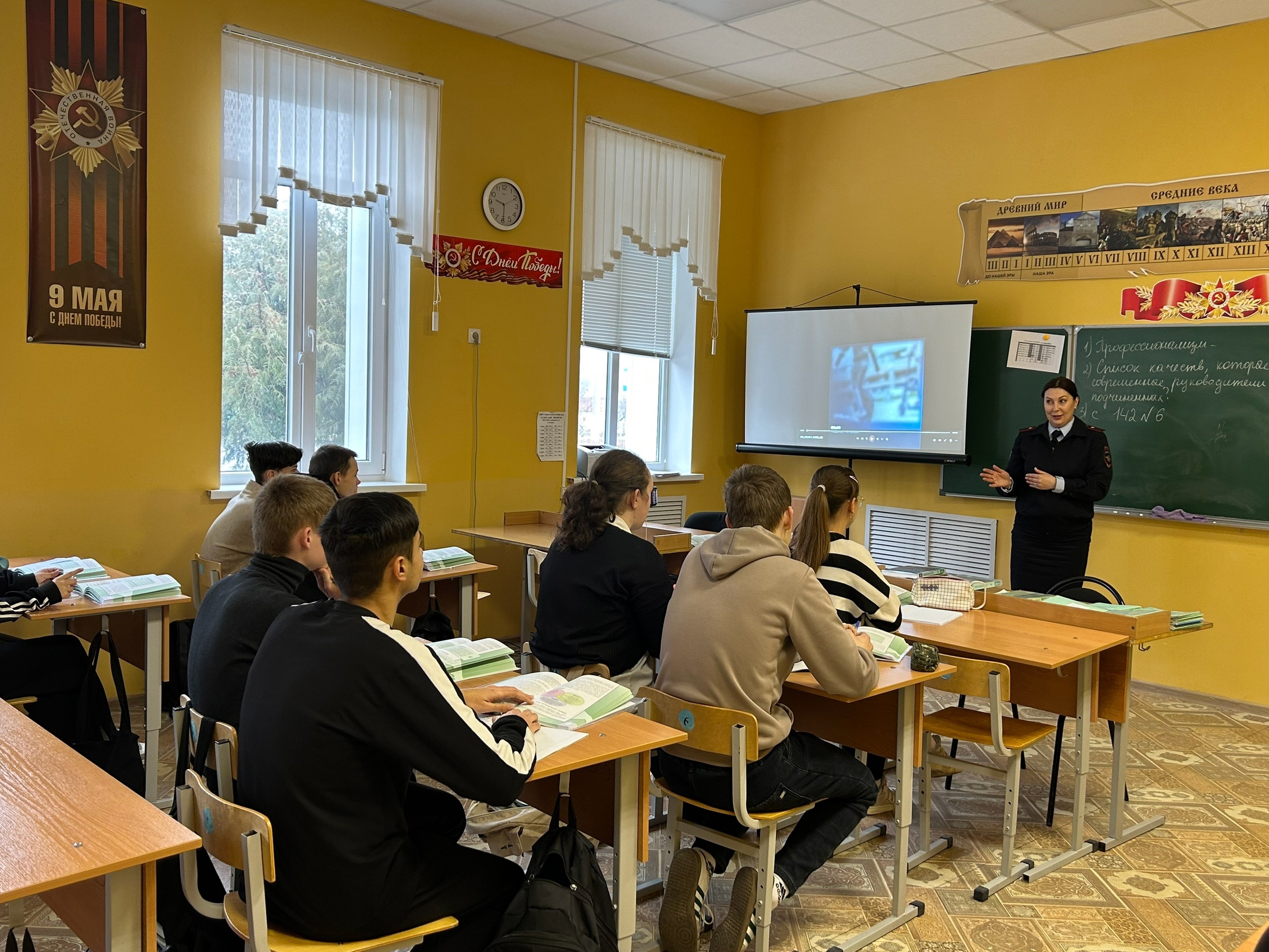 Профилактическая беседа по безопасности дорожного движения..