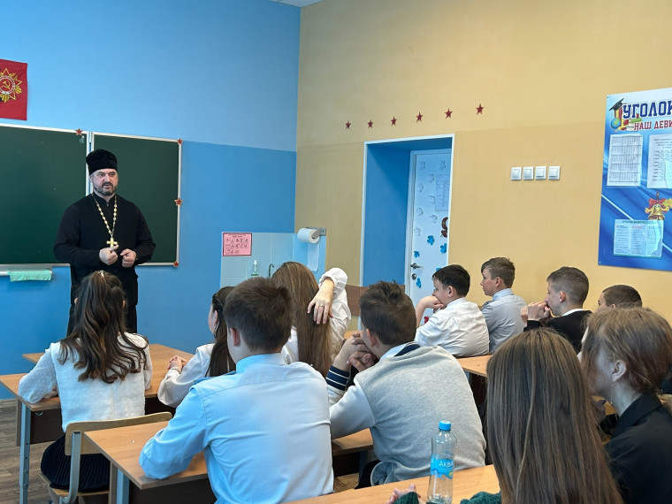 Встреча с представителем религиозной и общественной организации отцом Павлом..