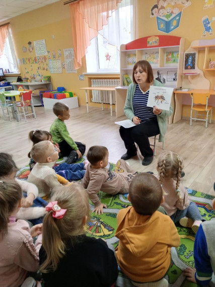 Всемирный день пчёл.